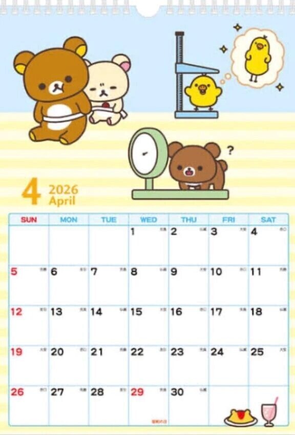 今日で4月終わり😌