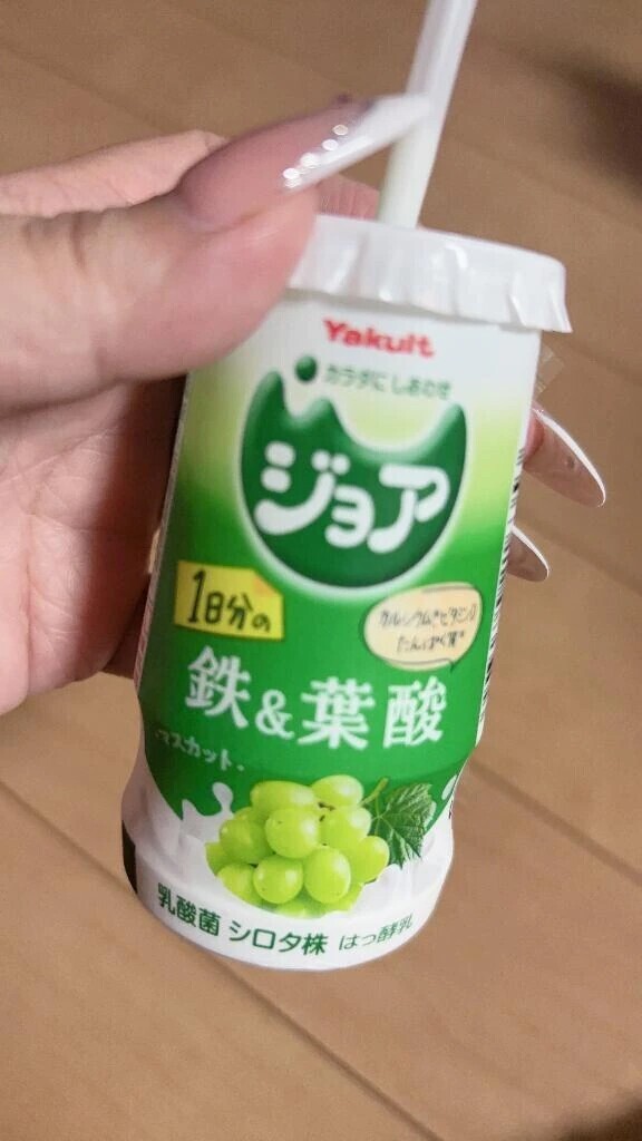 ジョア！🍇