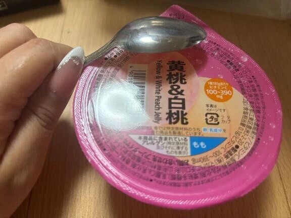 朝ゼリー✨
