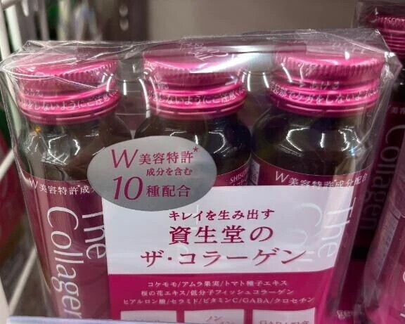 美容ドリンク💕