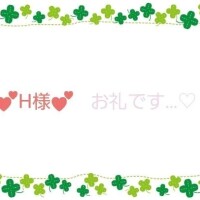未来（みく）