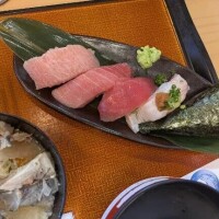 彩子（あやこ）