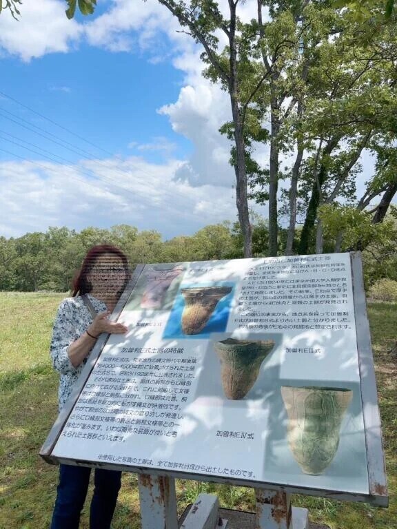 今日は1日あぞびました〜✨