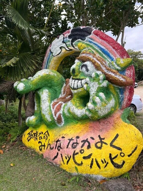 今日は10時〜✨お願いいたします🙏