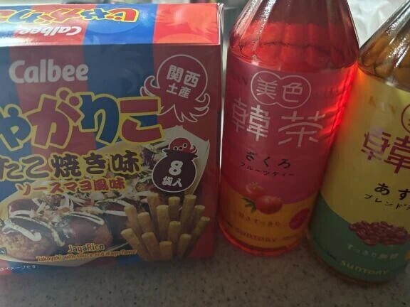 有難う御座いました💕