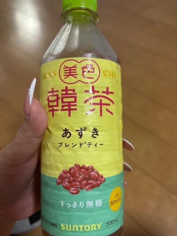 今日も暑い１日になります🥵
