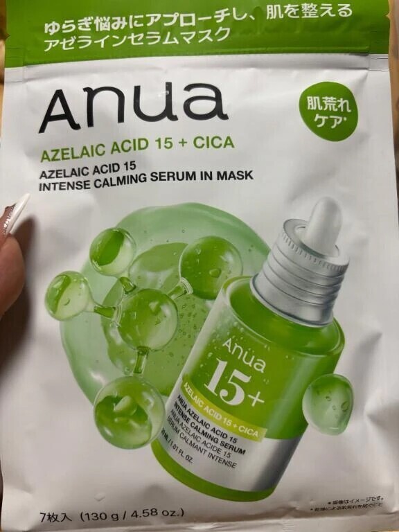 新しいパック✨