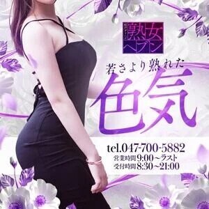 テスト送信になります。