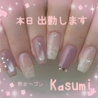 佳澄（かすみ）