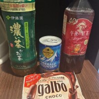 明菜（あきな）