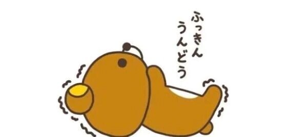 ✨本指名K様✨
