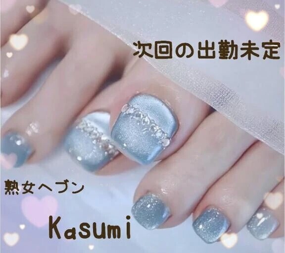 こんばんは🌙