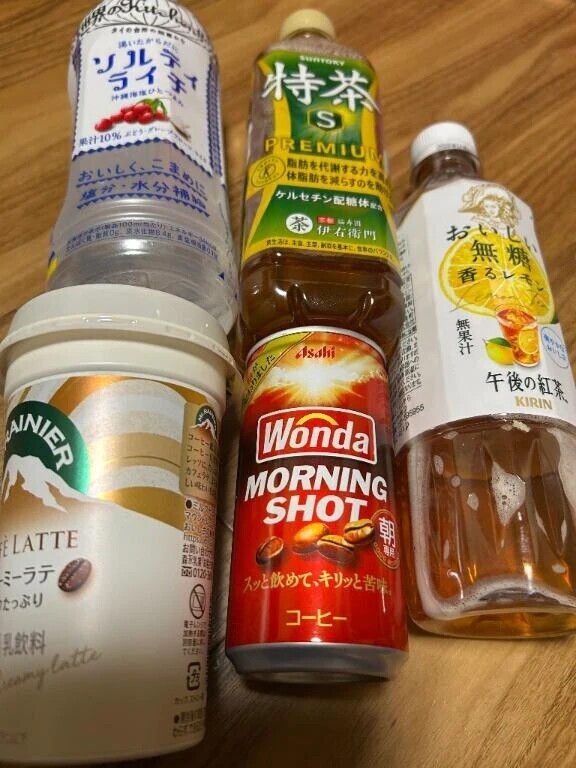 お疲れ様です🩵