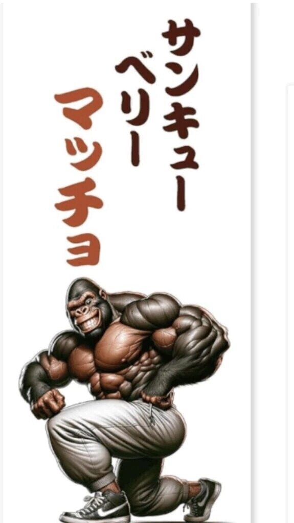 お礼🩵