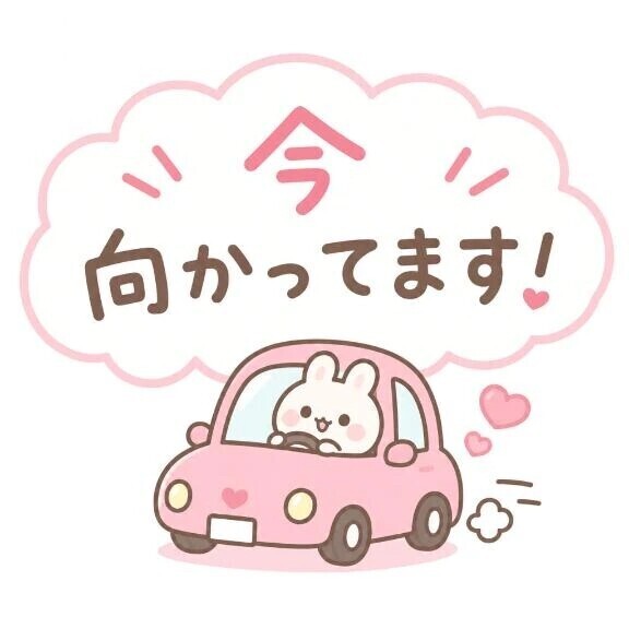出勤、出勤、出勤〜🚃