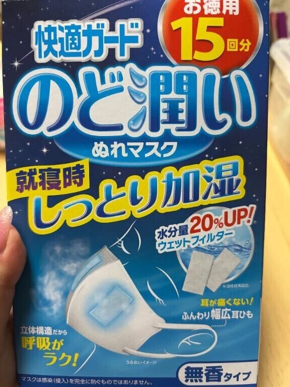 しばらくは…