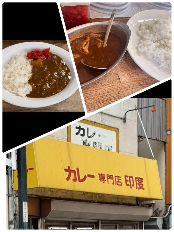 カレー🍛