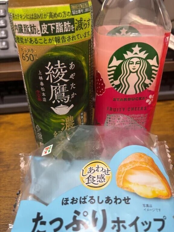 ✨S様✨