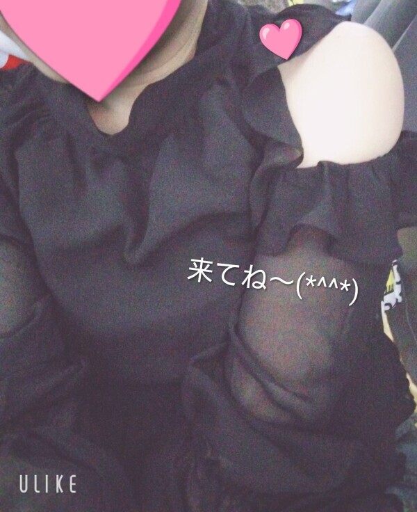 出勤してます(⁠´⁠∩⁠｡⁠•⁠ ⁠ᵕ⁠ ⁠•⁠｡⁠∩⁠`⁠)⁠ ♪