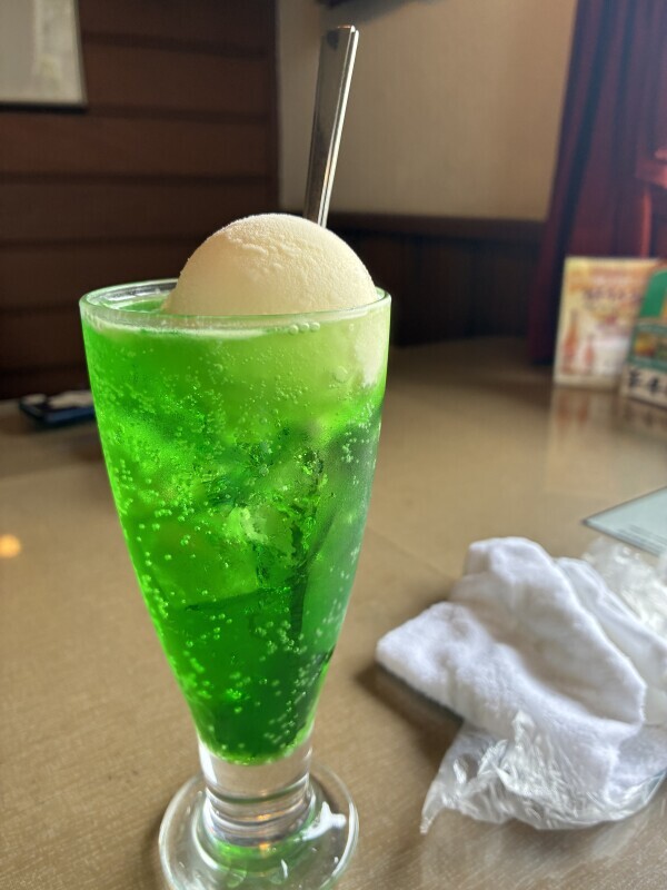 出勤したよー