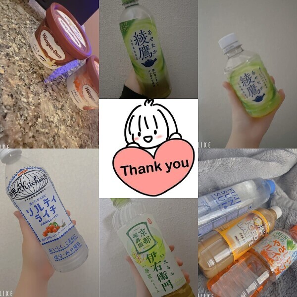 ありがとう♡