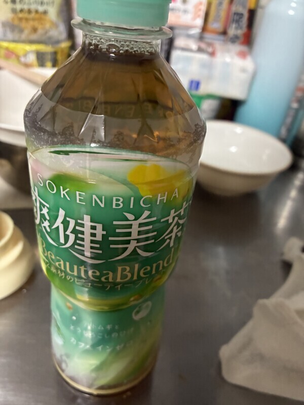 お礼日記