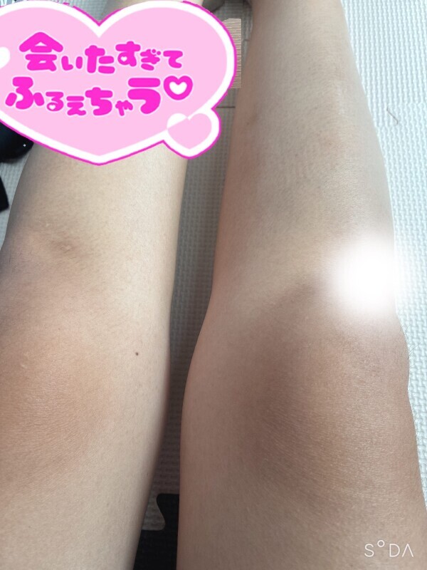 出勤しましたー