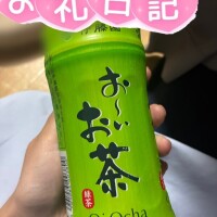 ふうか