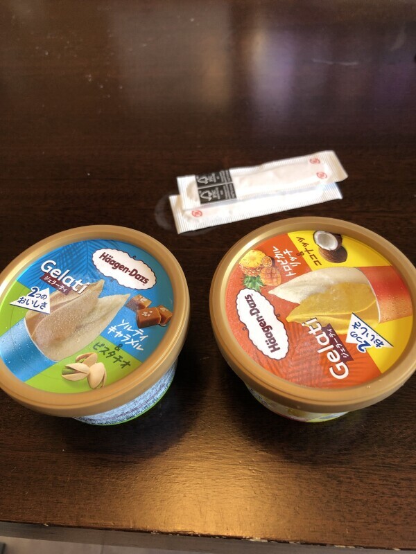ありがとうございました！