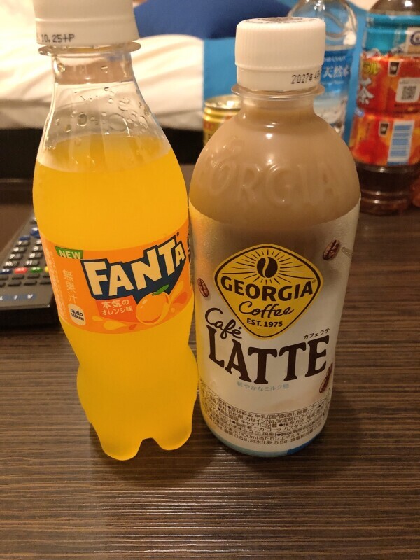 ありがとうございました！