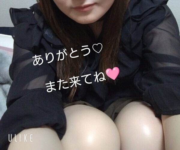 ありがとうございます(*^^*)✨️