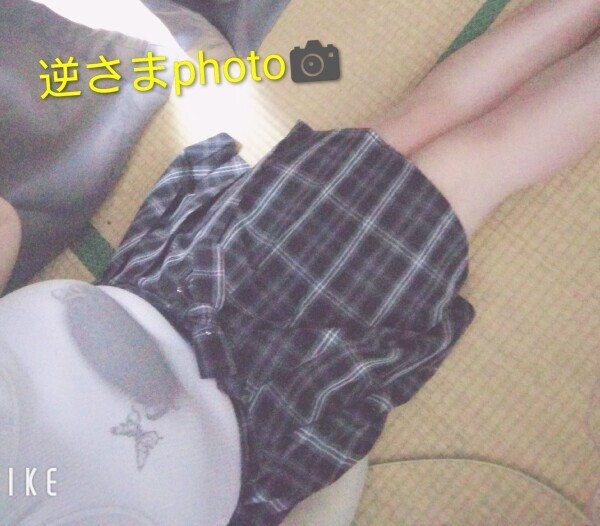 15時の日常