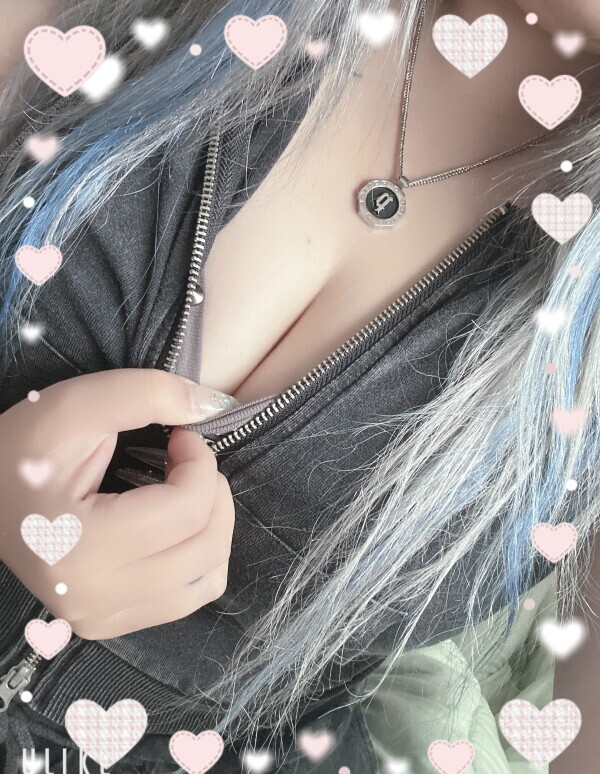 イチャイチャしよ？♡