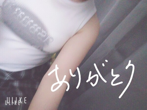 仕事終わり〜(⁠◕⁠ᴗ⁠◕⁠✿⁠)