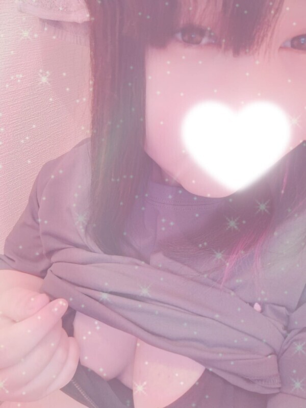 ごめんなさい
