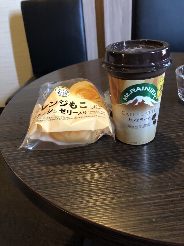 とても心地いい時間だったよ♡