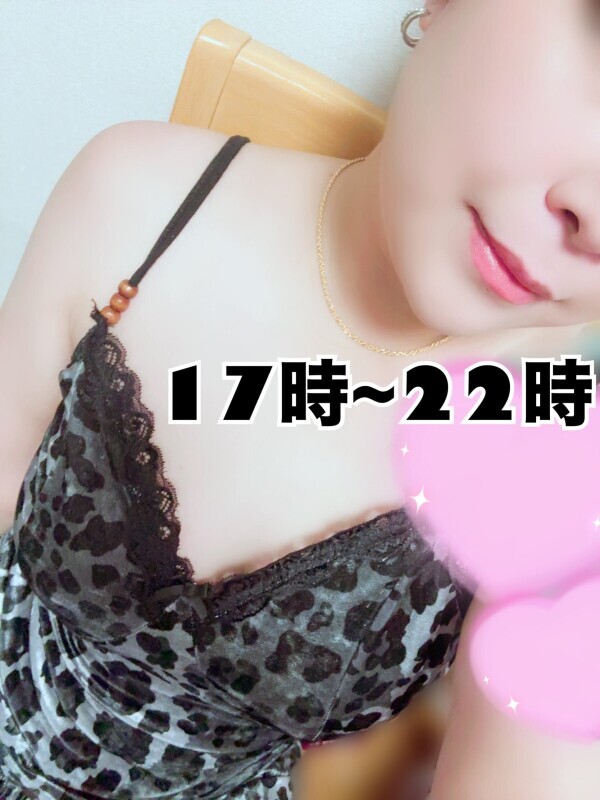 準備ちゅー(˘❥˘)