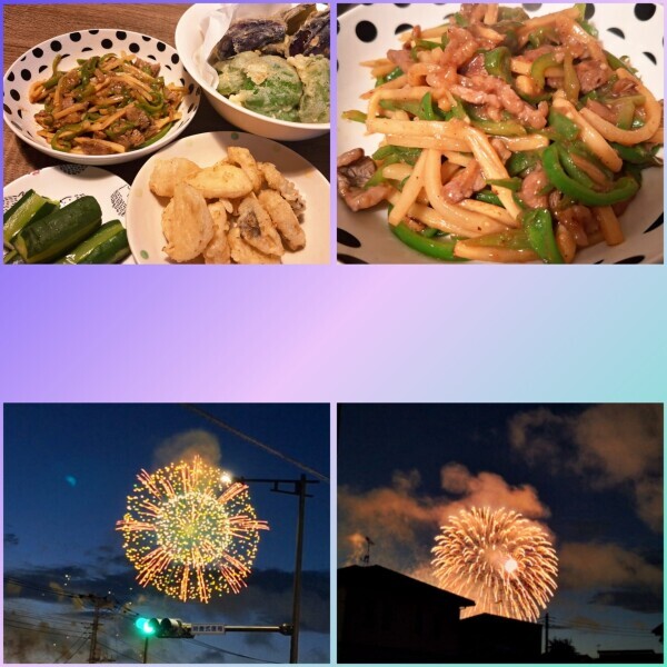 花火〜✺⋆*