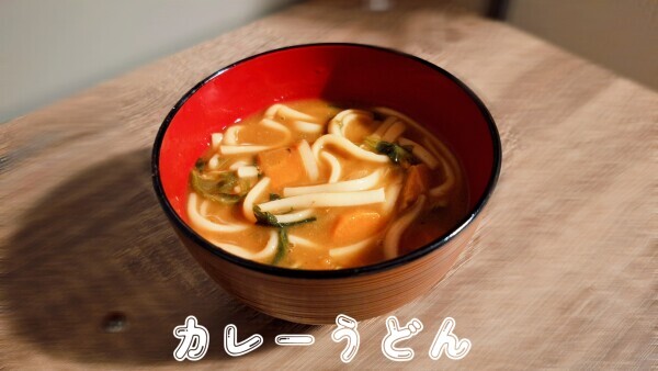 晩ごはん