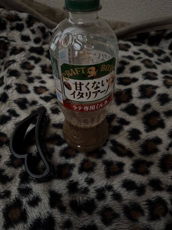 最近頂いたたらハマってしまいました❣️