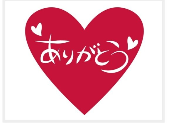 お誘い