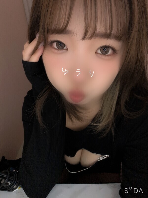 今週の出勤予定