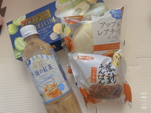 戻り