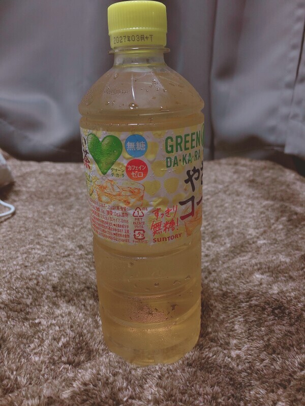 またしようね♡