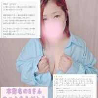 じゅの