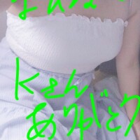 まひる