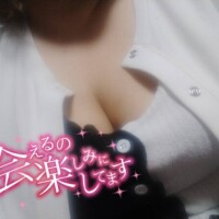 わか