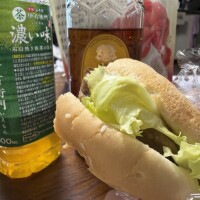 ゆうみ