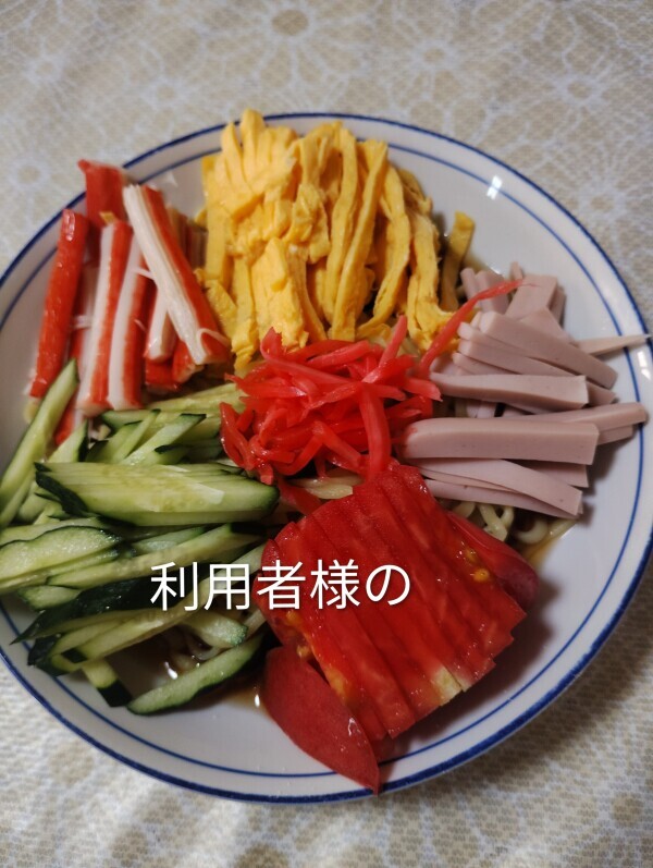 肉食べれない？！