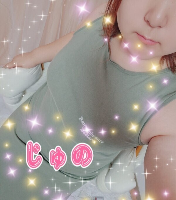 お知らせです